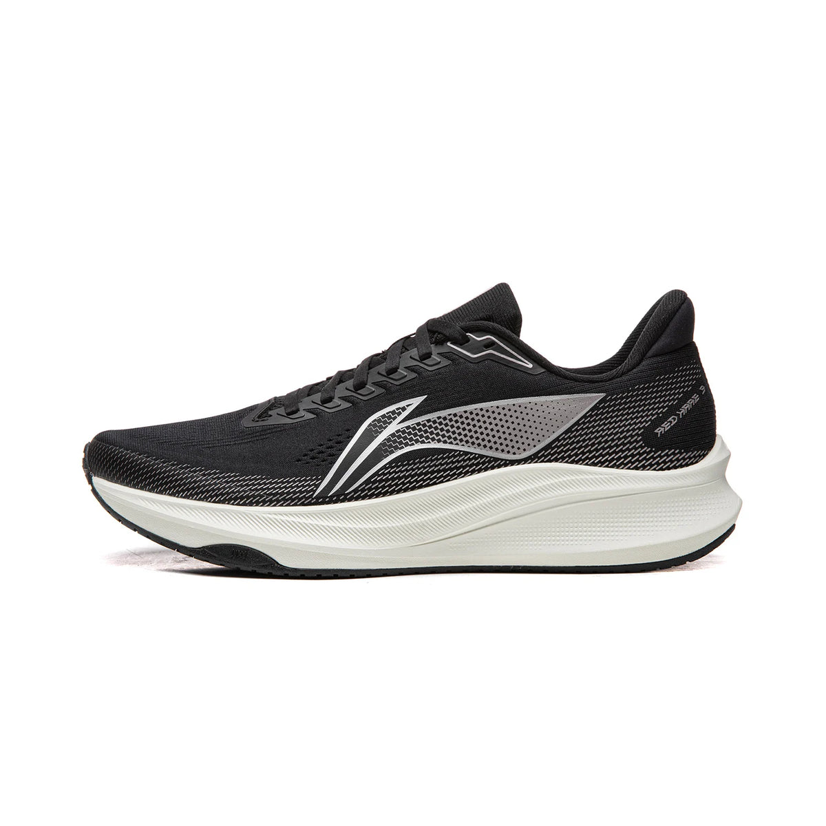 Men’s Cushioned Performance Running Shoes